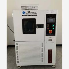 高低溫交變?cè)囼?yàn)箱