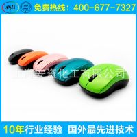 汽車油漆調(diào)漆之紫色系列