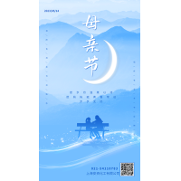 祝全天下的媽媽&mdash;&mdash;節(jié)日快樂